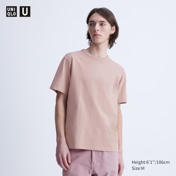 U Crew Neck T-Shirt | UNIQLO (US)