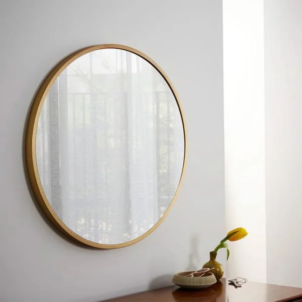 Rouillard Round Metal Wall Mirror | Wayfair North America