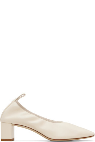 Beige Narissa Ruched Heels | SSENSE