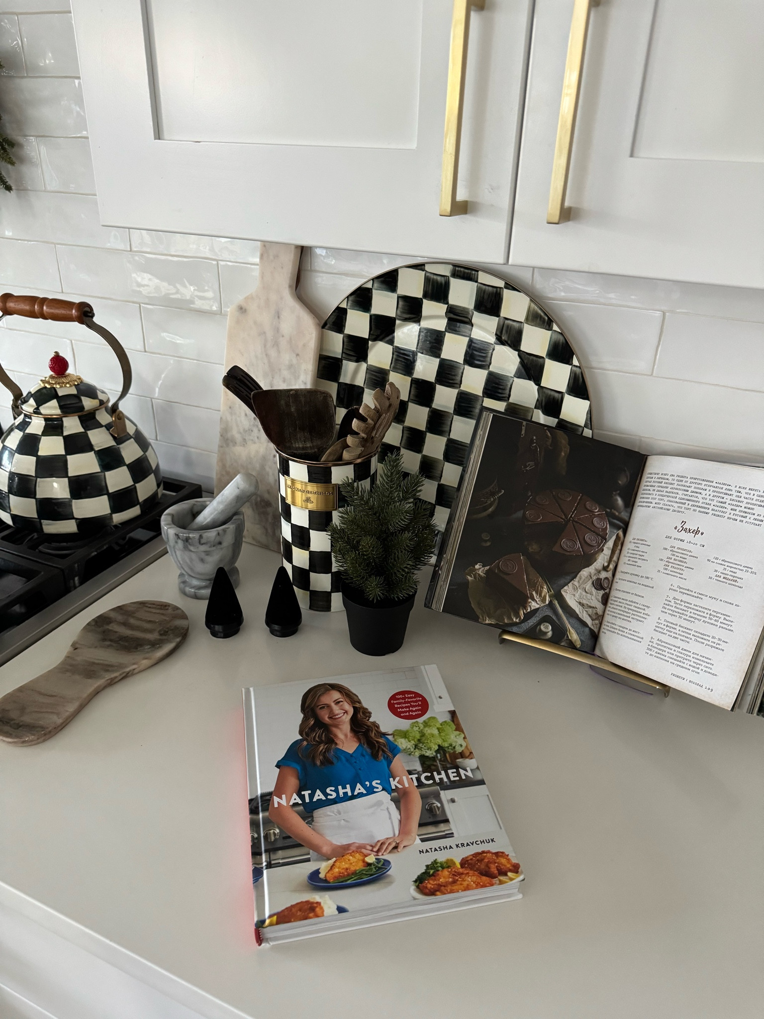 Natasha kitchen  cook book 

#LTKGiftGuide #LTKHoliday