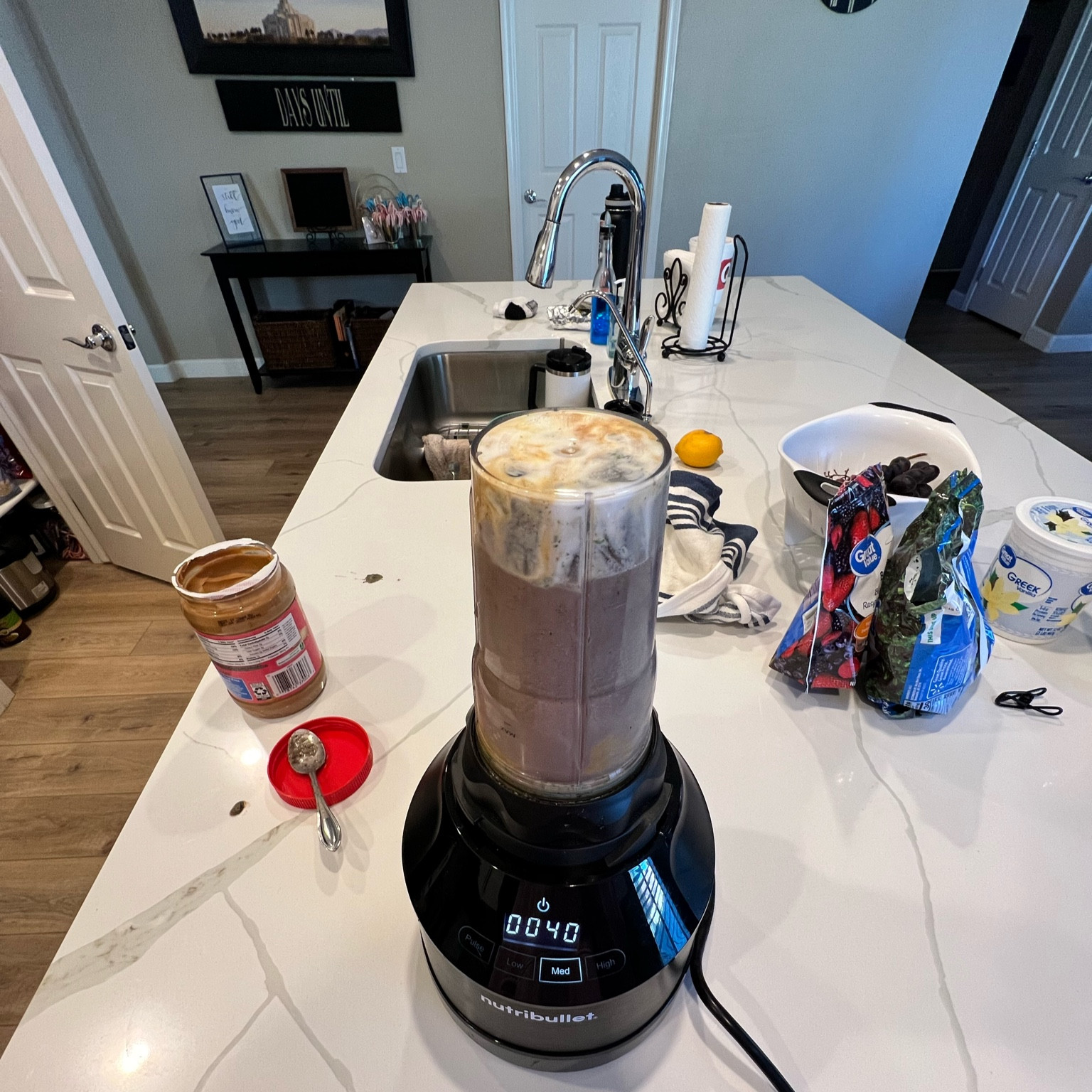 Breakfast essentials 🥤