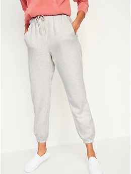 Extra High-Waisted Vintage Sweatpants for Women | Old Navy (US)