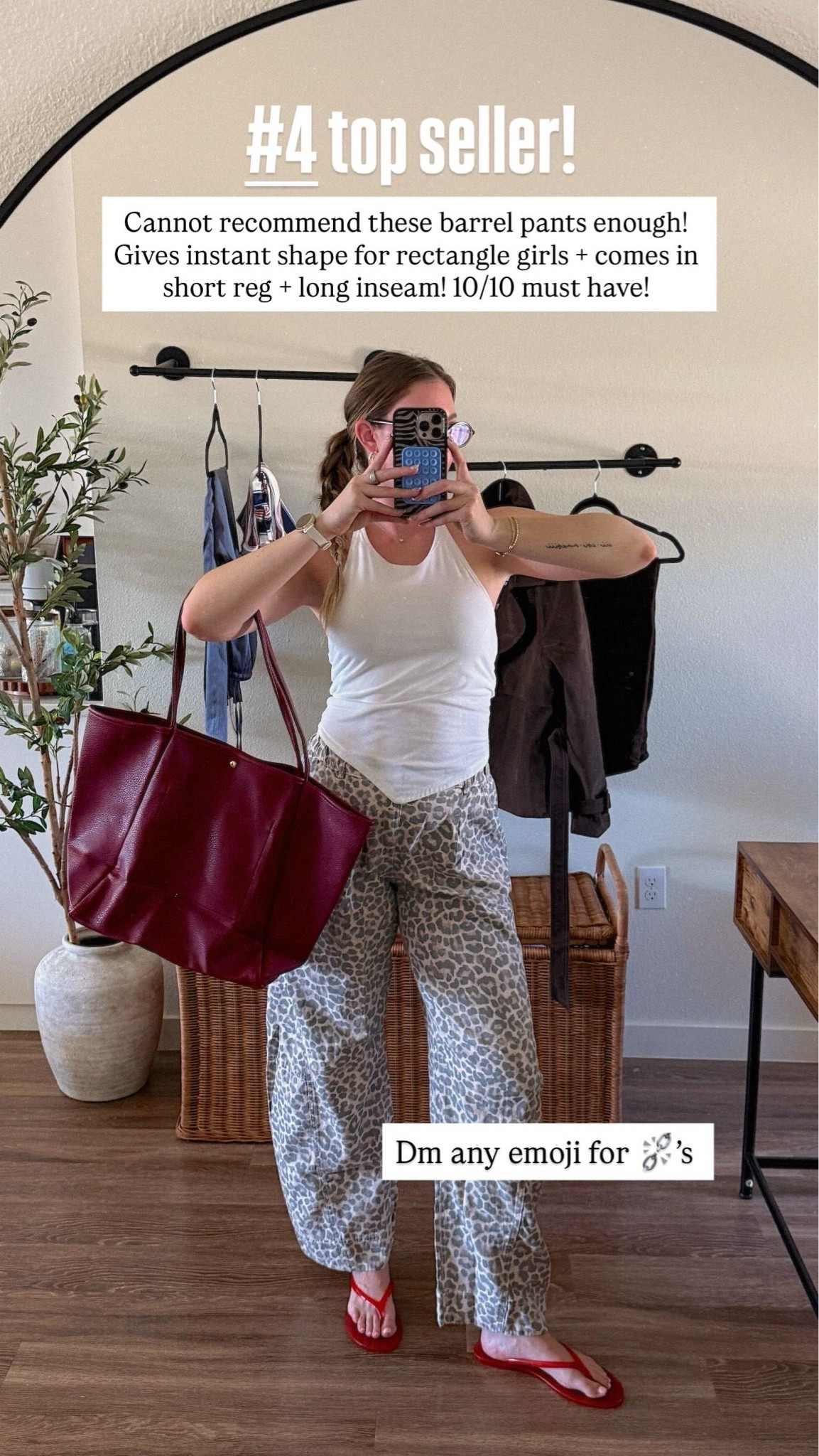 Leopard barrel jeans - I’m wearing a 4 tall