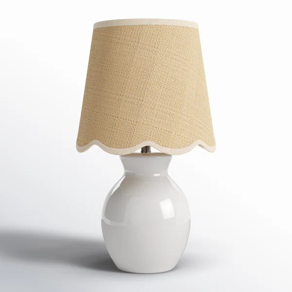 Momsen Scallop Shade Lamp | Wayfair North America