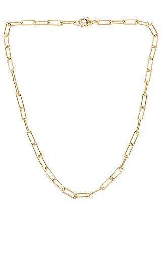 Link Chain Necklace in Gold | Revolve Clothing (Global)