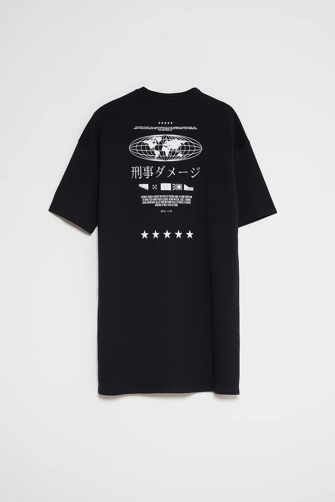 100% Organic Globe Oversized T-shirt Dress | nu-in Nordics