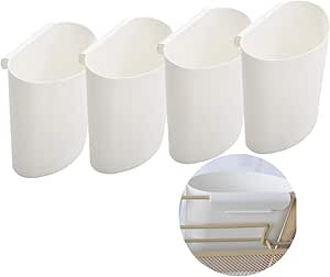 4Pcs Hanging Cup Holder,Rolling Cart Accessories Utility cart Accessories Hanging Bins,Hanging Fl... | Amazon (US)