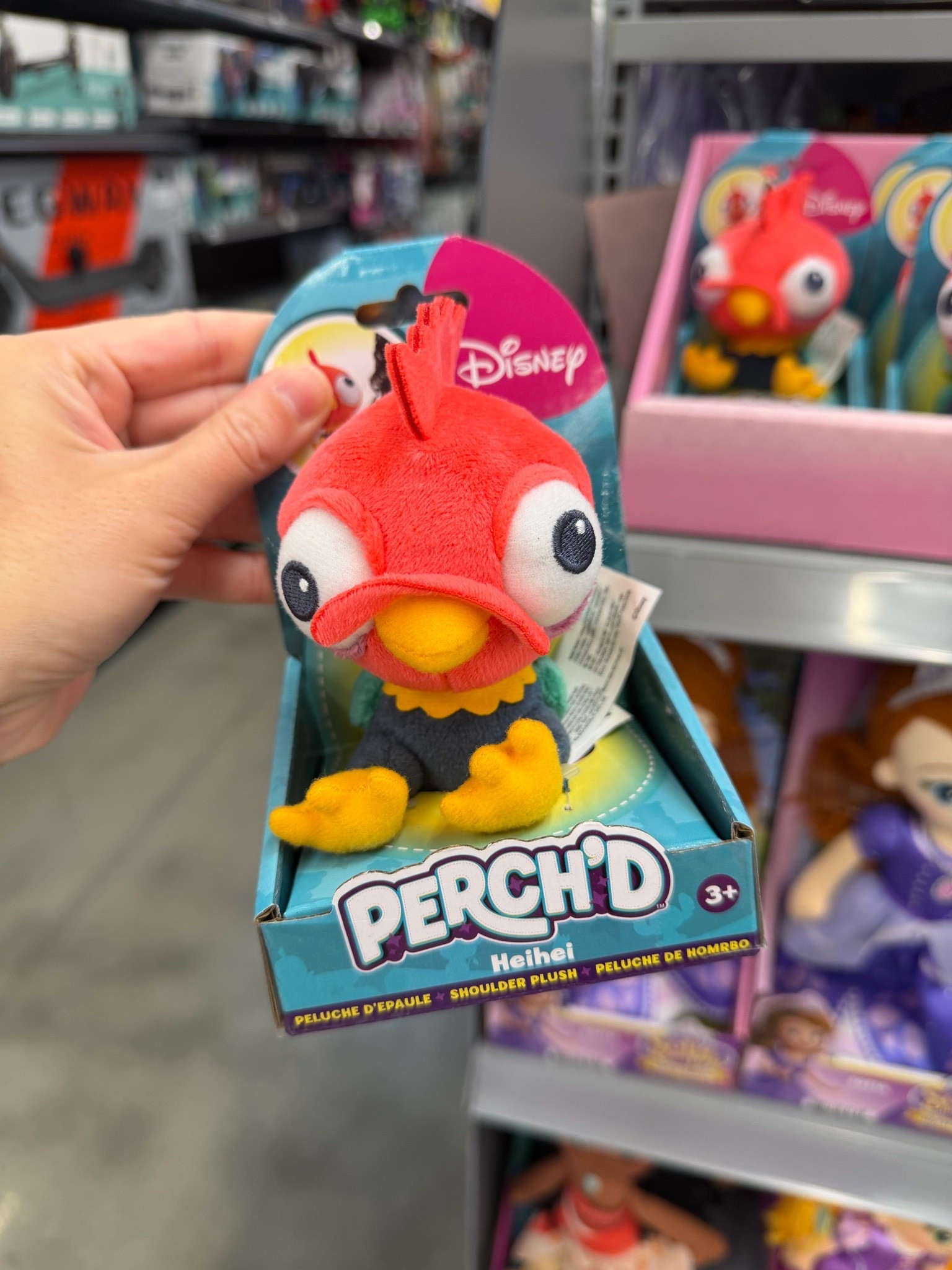 This new Perch’D collection is so cute and is going to be so popular this holiday season! I love the adorable character options.

#LTKmomlife #LTKBaby #LTKKids