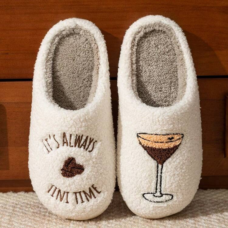 Espresso Martini house slippers | SHEIN