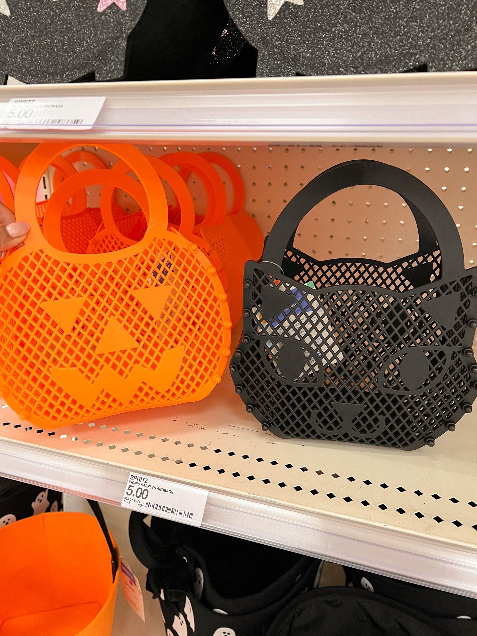 New Halloween jelly bags

Target finds, Target style, spooky season, boo basket, Halloween gifts

#LTKKids #LTKmomlife #LTKSeasonal