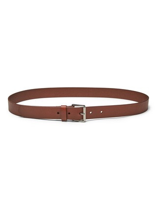 Leather Trouser Belt | Banana Republic US