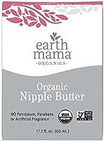Natural Nipple Butter Organic Breastfeeding Cream (2 Fl. Oz.) | Amazon (US)