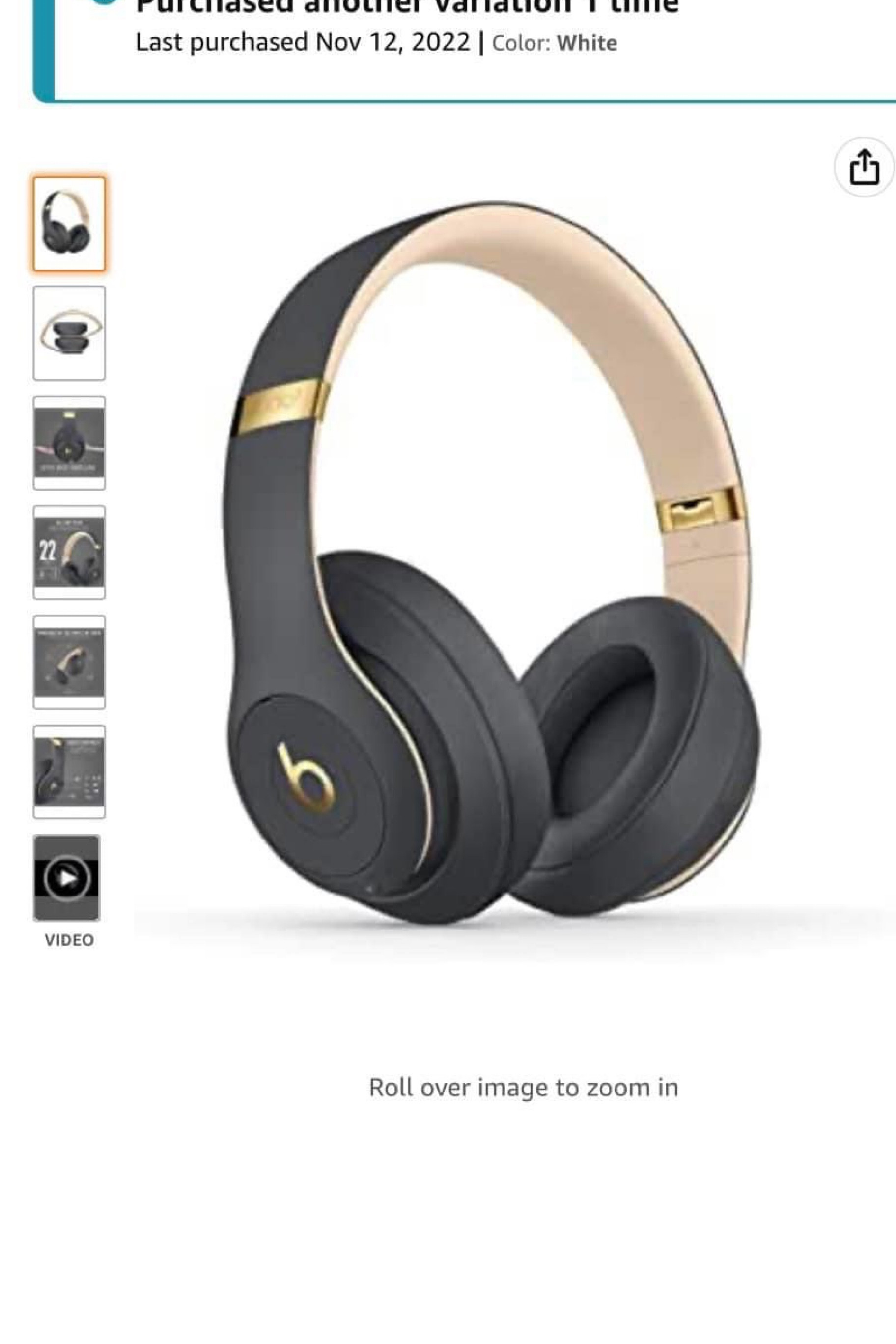 Beats 

#LTKstyletip #LTKGiftGuide #LTKsalealert