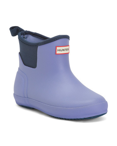 Hunter Rain Boots | Marshalls