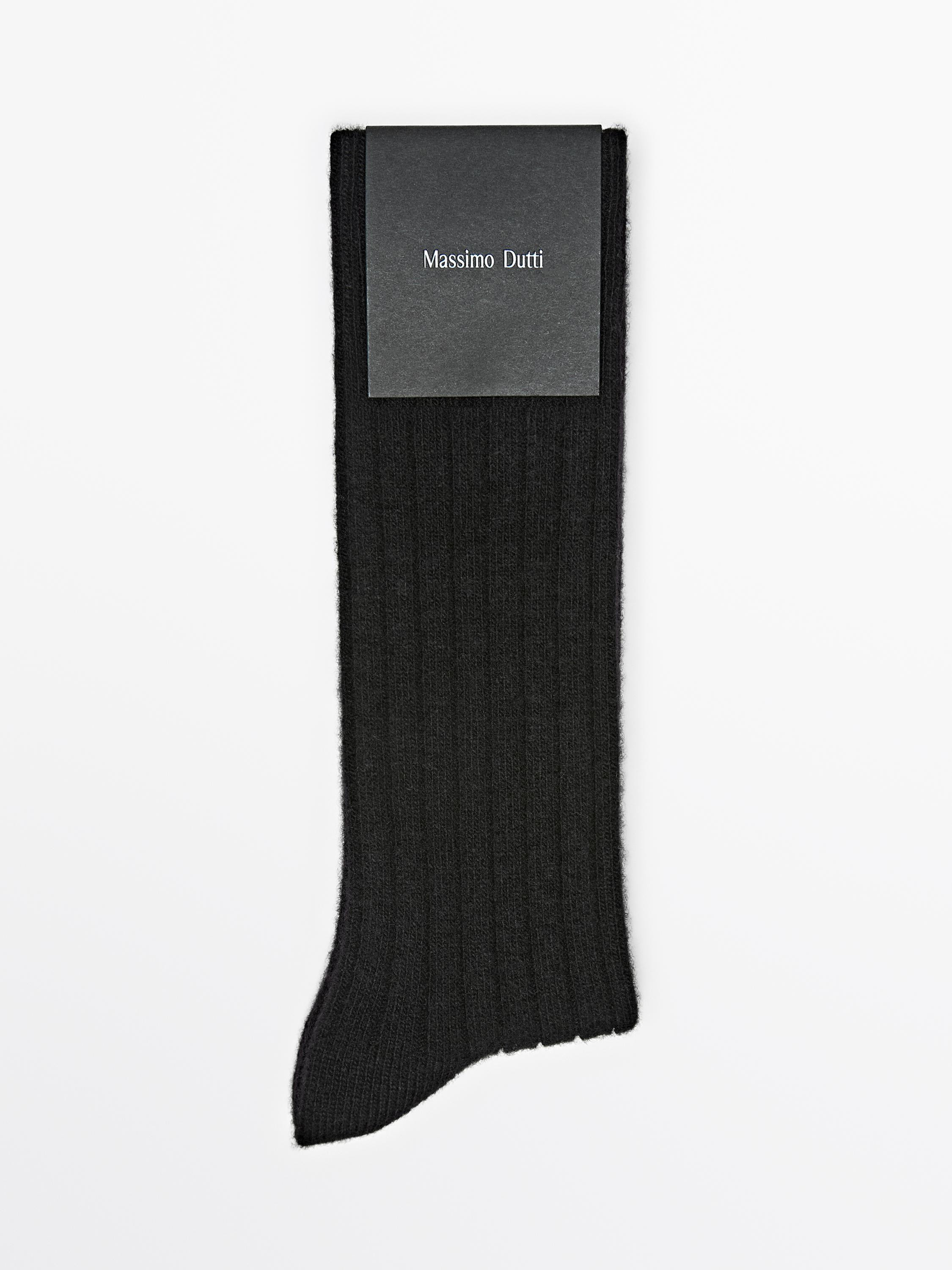Ribbed knit wool and cashmere socks | Massimo Dutti UK