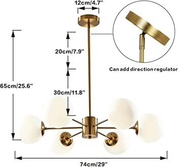 KCO Lighting 6-Light Globe Sputnik Chandelier Milk Glass Modern Gold Chandelier Light Fixture Mid... | Amazon (US)