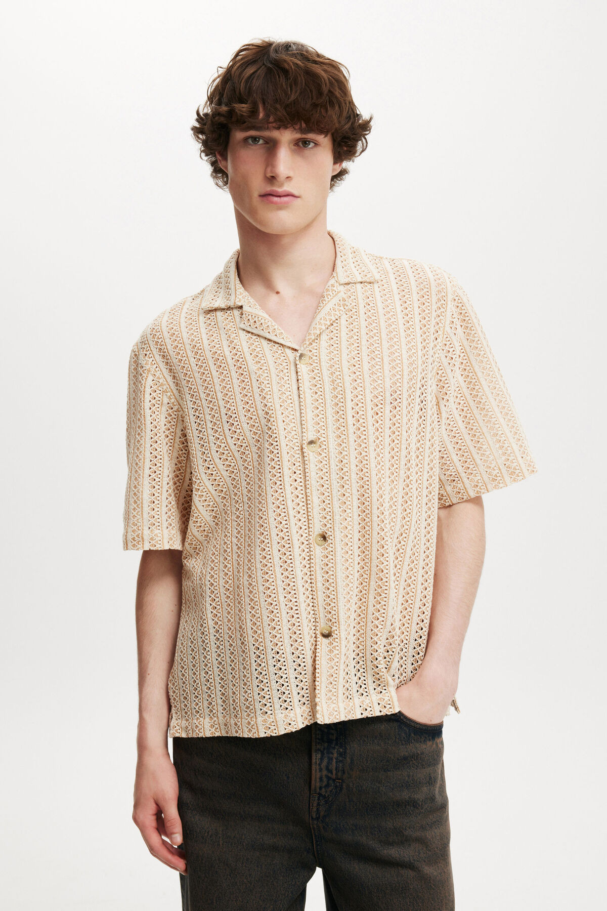 Freemont Short Sleeve Shirt | Cotton On (US)