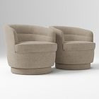 Viv Swivel Chair | West Elm (US)