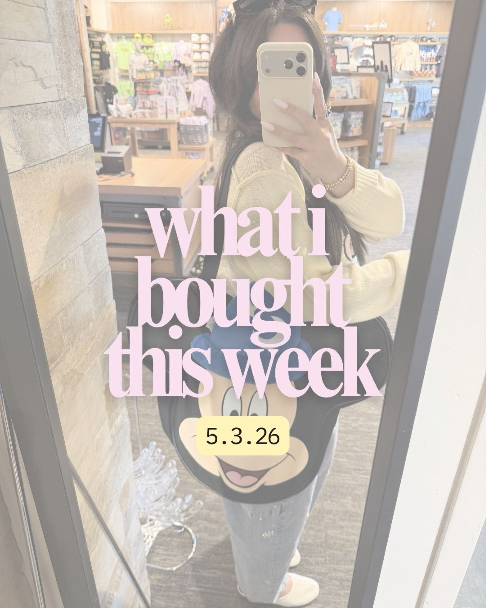 what I bought this week: 5/3