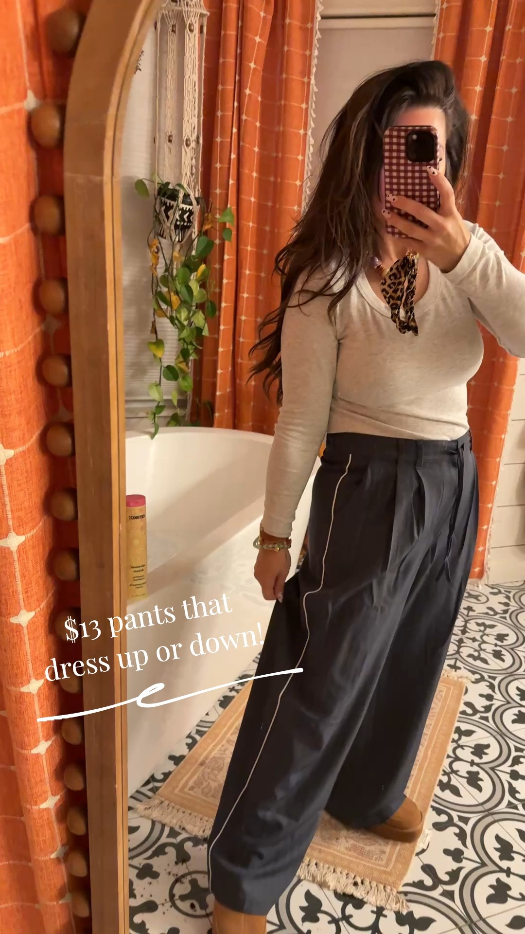 Shirt and pants combo a $25 spring date night or work outfit!! Such a perfect combo with these non jeans.. comfy trouser pants!!! @walmart find!! 

#LTKSaleAlert #LTKootd #LTKWorkwear