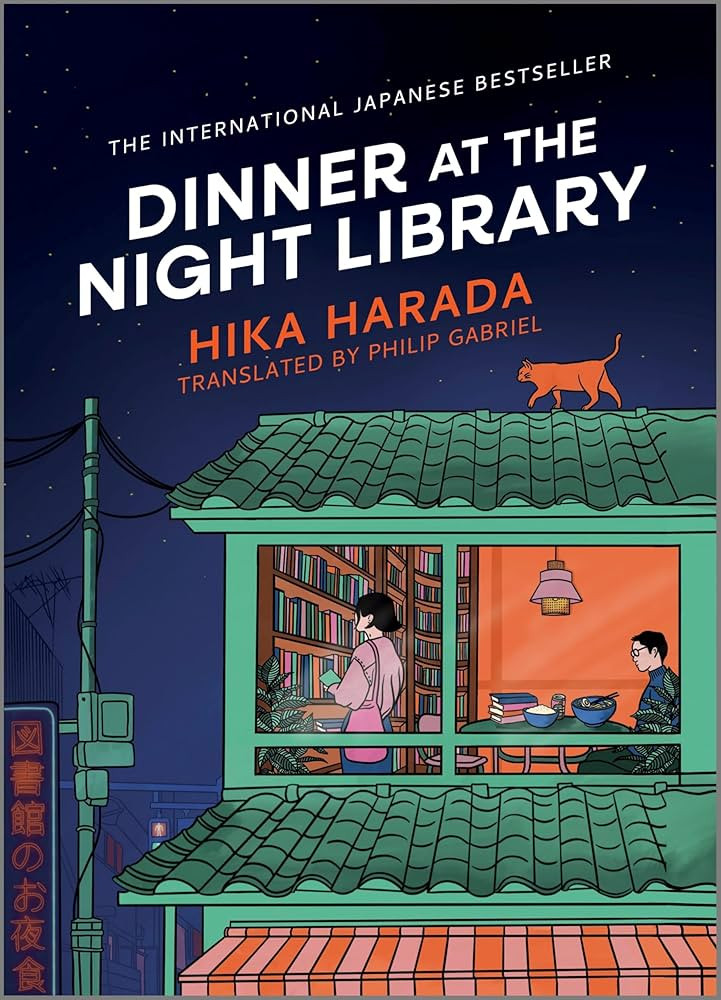 Dinner at the Night Library: A Novel | Amazon (US)