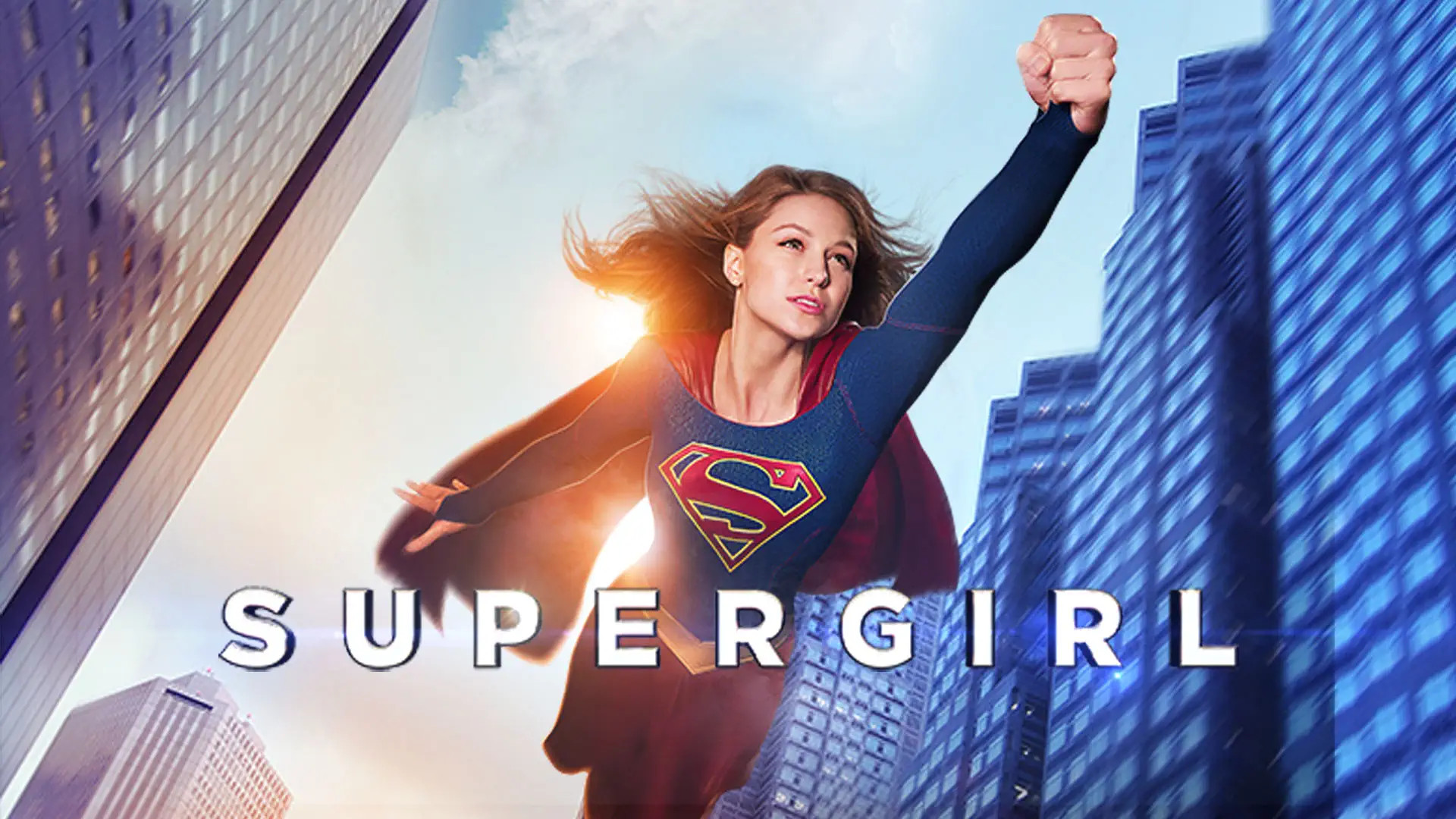 Supergirl | Amazon (US)