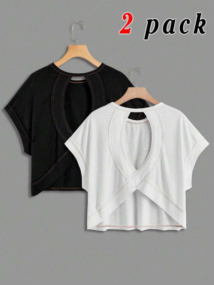 2 pk Girls active  | SHEIN