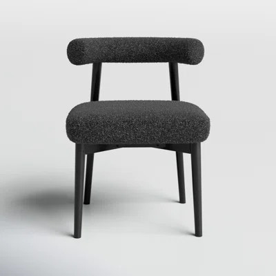 Kason Upholstered Low Back Side Chair | AllModern