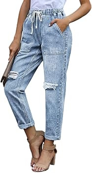 Metietila Women’s Casual Pull-on Distressed Stretch Jeans Elastic Waist Jean Denim Joggers Pant... | Amazon (US)