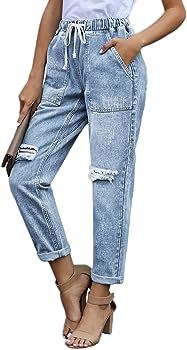 Metietila Women’s Casual Pull-on Distressed Stretch Jeans Elastic Waist Jean Denim Joggers Pant... | Amazon (US)