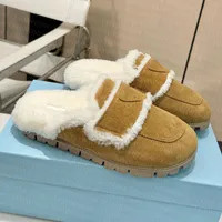 Designer Sandal Flat Comfort Clog Beige Suede Shearling Slipper Fur Slides Leather Platform Mule ... | DHGate
