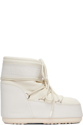 Off-White Icon Low Rubber Boots | SSENSE