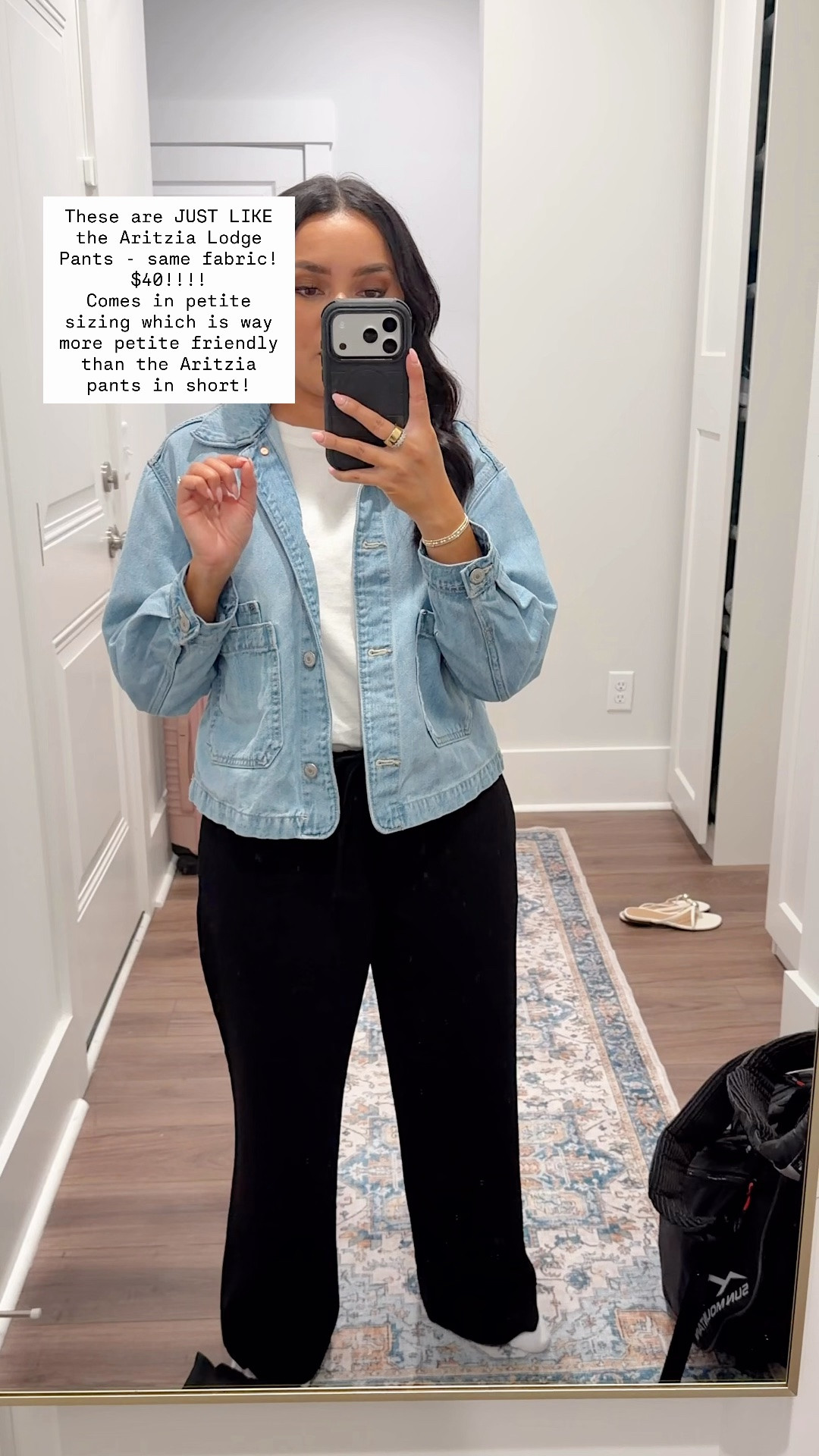 Aritzia lodge pants dupe!
Black pants size xs petite TTS 
Tee size xs petite TTS
Denim jacket size xs petite TTS

#LTKPetite #LTKSaleAlert #LTKTravel