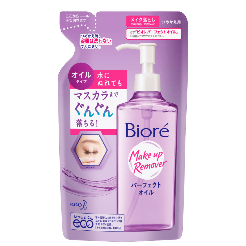Bioré Make Up Remover
             - Óleo Demaquilante Refil 210ml | Beleza Na Web (BR)
