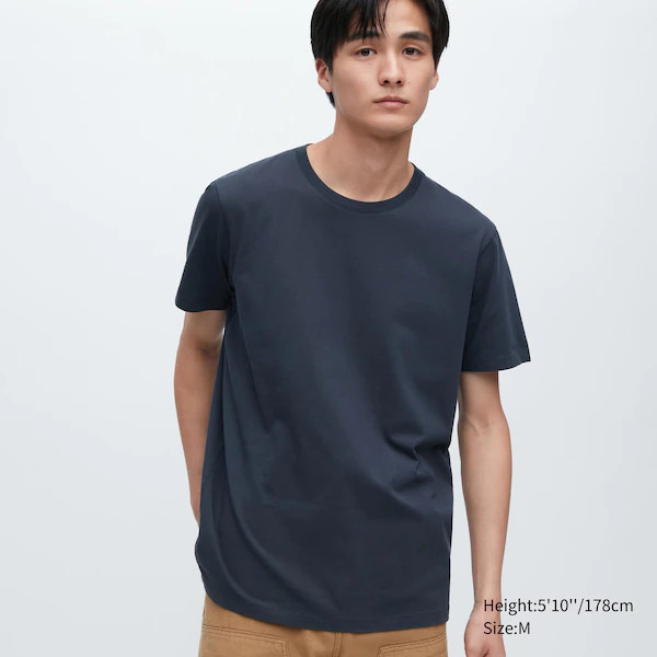 Supima Cotton Crew Neck Short-Sleeve T-Shirt | UNIQLO (US)