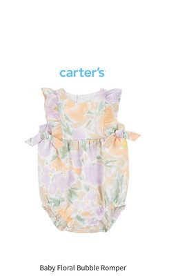 Carter's baby girl floral bubble romper 6M NEW ruffle | eBay US