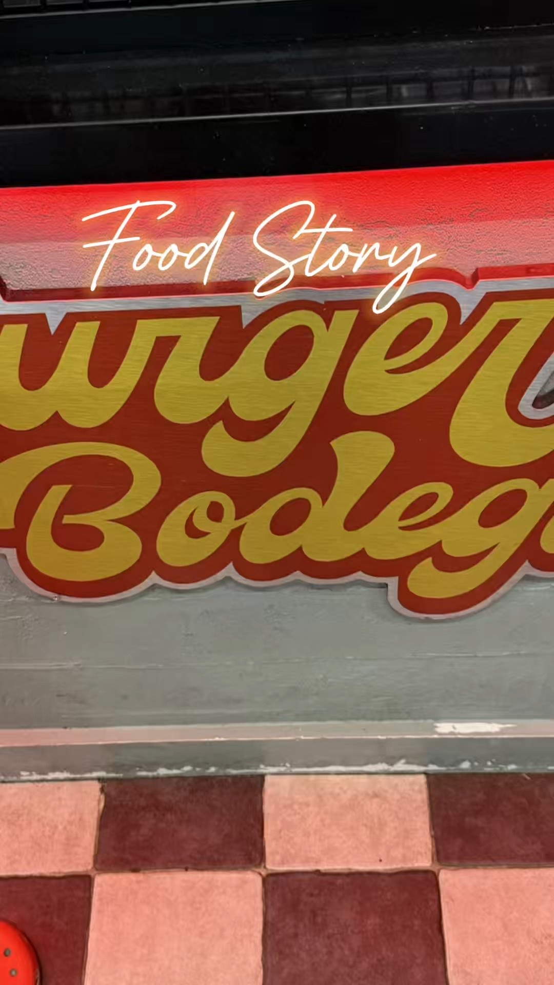 Quick burger run in Houston 🍔
Sometimes it’s not about a full review—just a good bite, a casual stop, and a real-life foodie moment.

Saving this spot to the food diary and tagging it as one of those easy, no-frills meals that just hits.

@burgerbodega

#HoustonFood
#HoustonEats
#BurgerRun
#FoodieMoment
#CasualDining
#FoodDiary
#FoodieLife
#EatLocal
#LTKFood
#NattyJBites


#LTKfoodie #LTKmomlife #LTKvlog