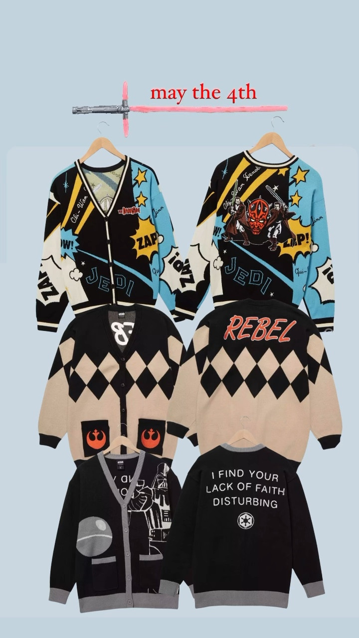 May the 4th prep

#LTKfindsunder100 #LTKSeasonal #LTKsalealert