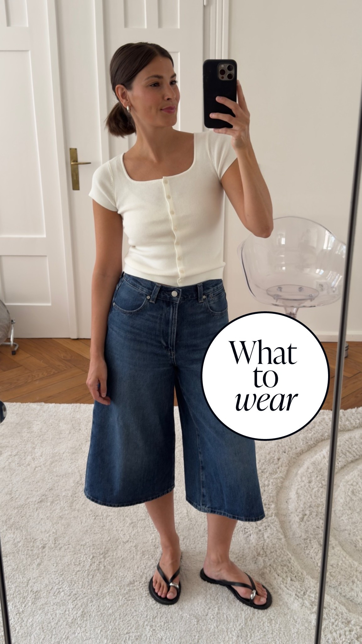 #LTKdeutschland #LTKstyletip #LTKsummer