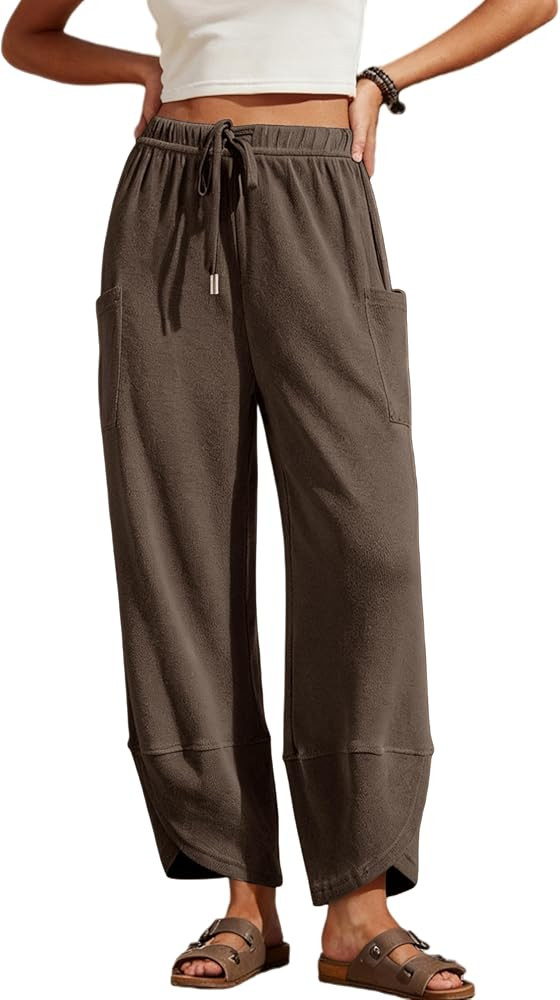 Xiaoxuemeng Womens Wide Leg Sweatpants Elastic Waist Baggy Harem Pants Drawstring Palazzo Sweatpa... | Amazon (US)