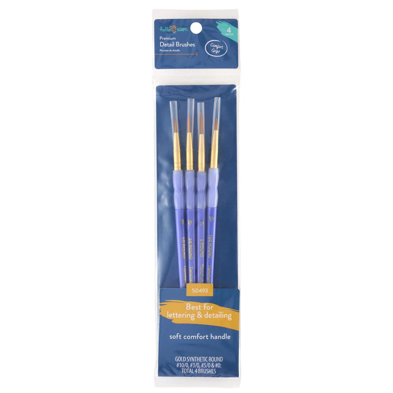Hello Hobby 4 Piece Detail Brush Set w/ Soft Grip - Walmart.com | Walmart (US)