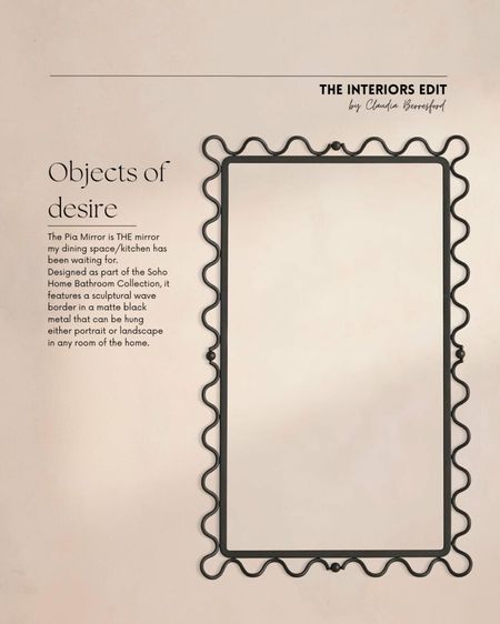 Wiggle Mirror Soho Home 

#LTKSeasonal #LTKhome #LTKFind