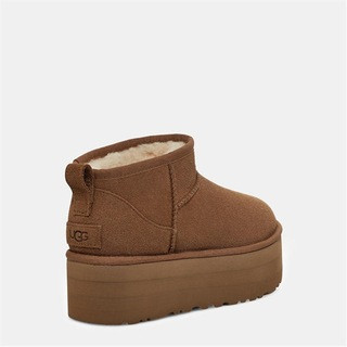 Ultra Mini Platform Boots | Flannels UK