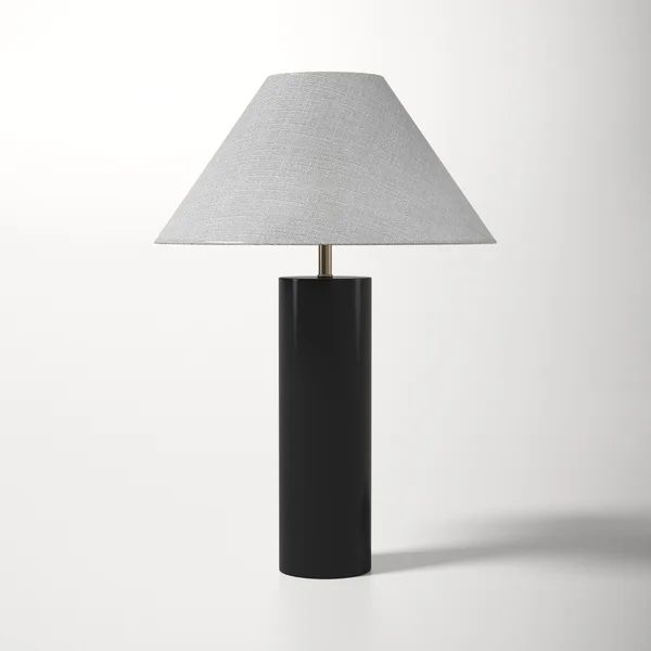 Osman 25.5'' Table Lamp | Wayfair North America