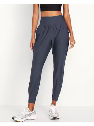 High-Waisted PowerSoft Joggers | Old Navy (US)