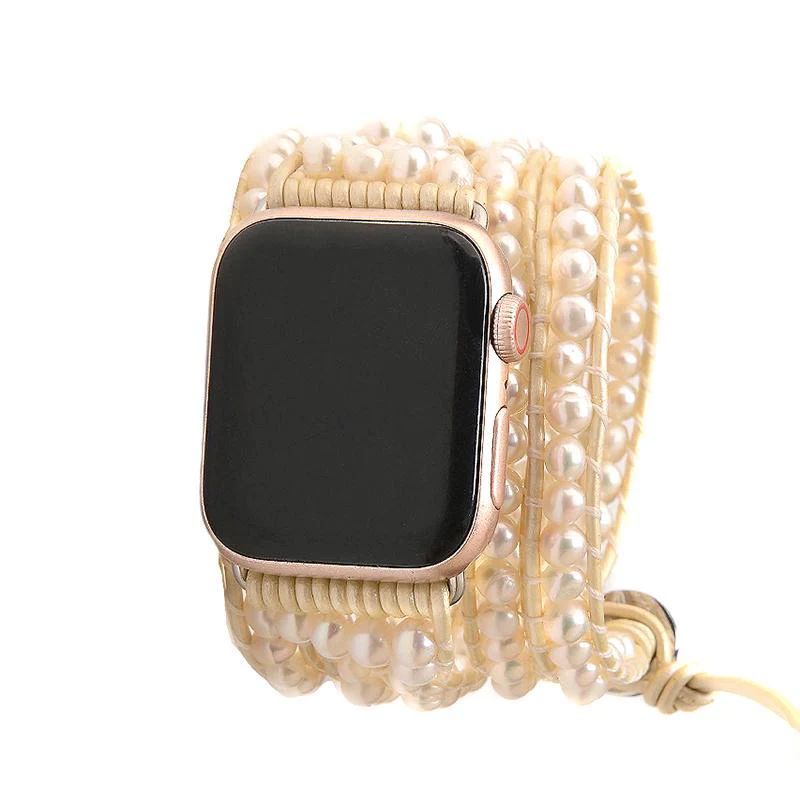 Freshwater Pearls on Ivory Apple Watch Strap | Victoria Emerson