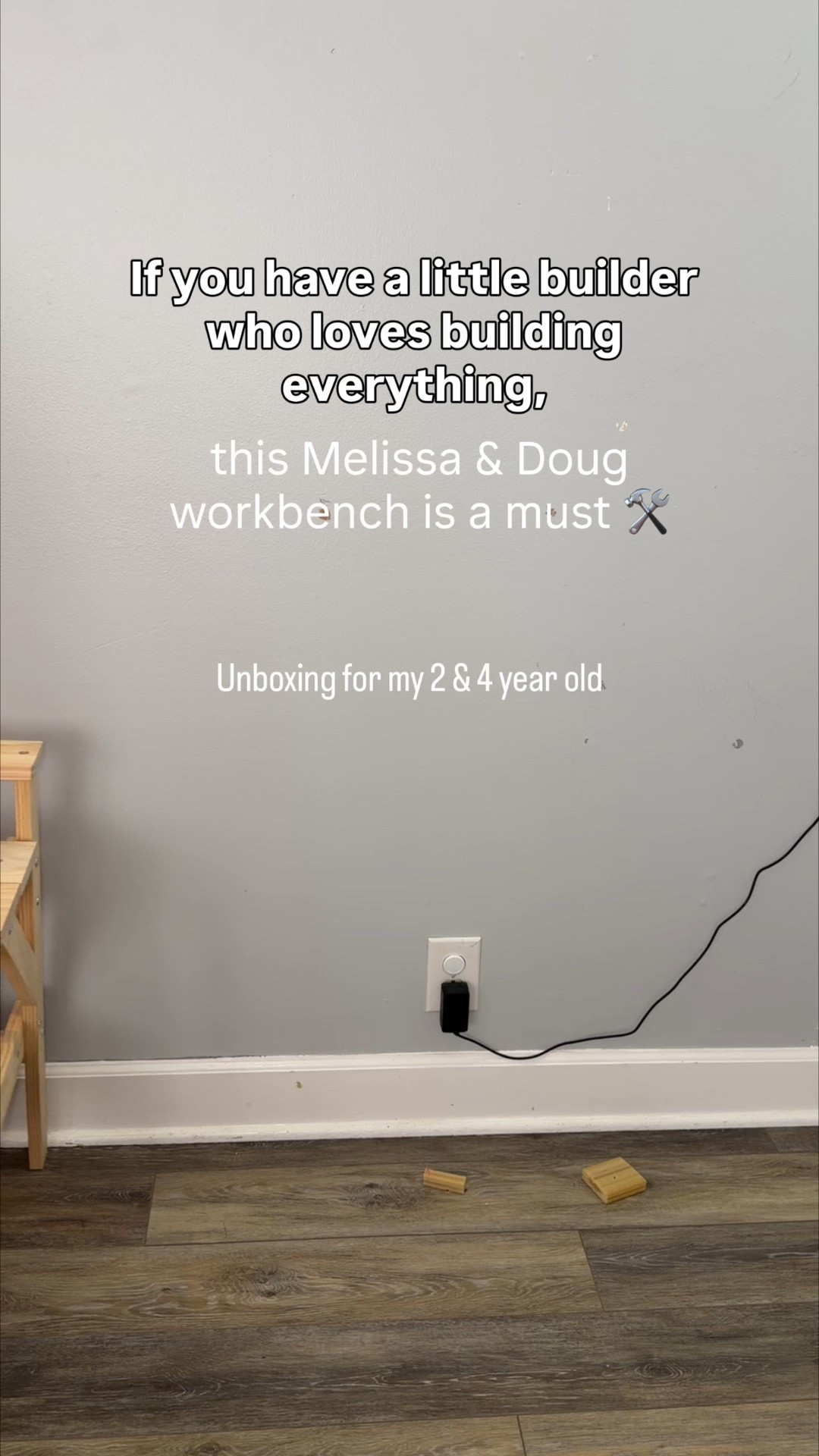 Melissa and Doug wooden workbench 

#LTKKids