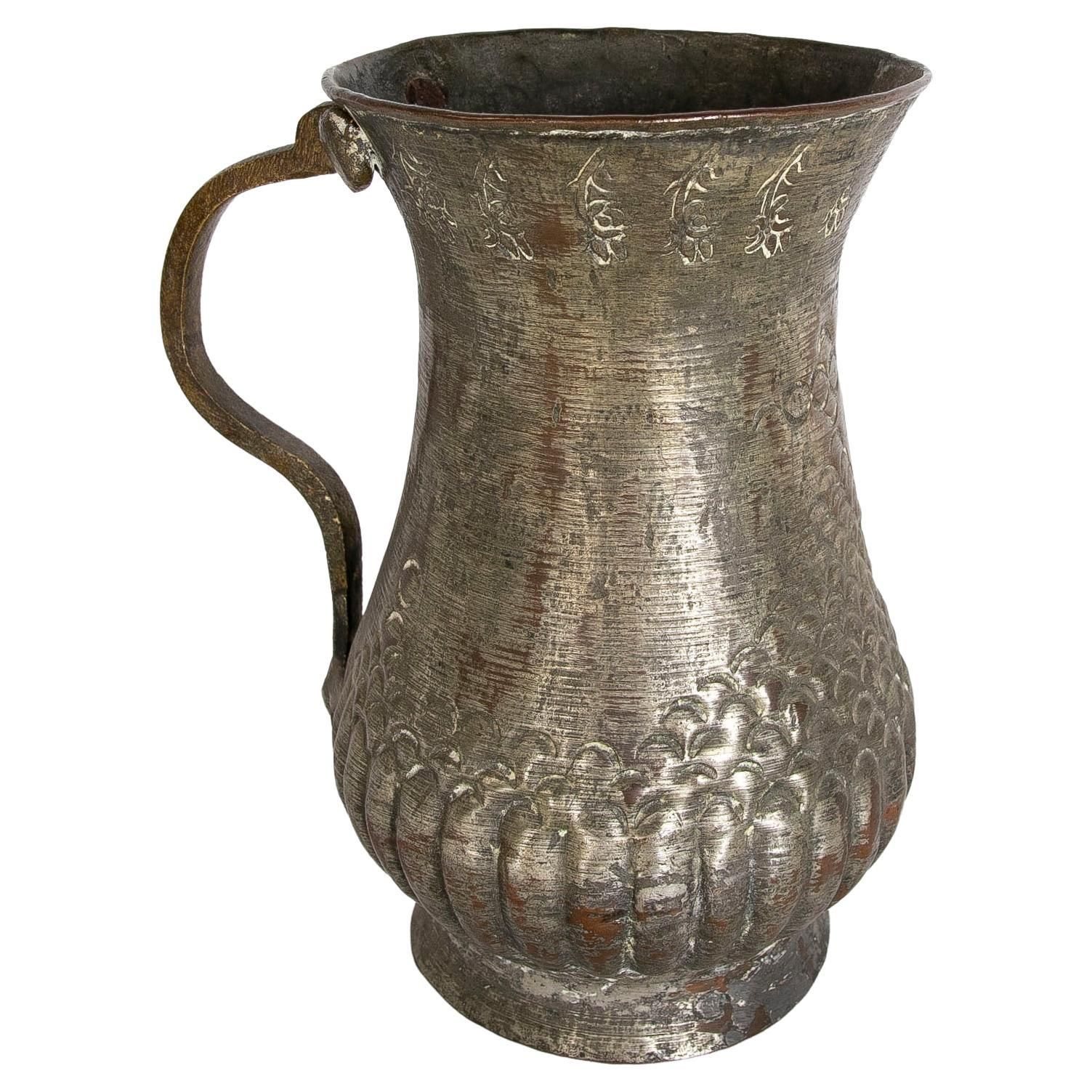 Turkish Embossed Copper Jug with Handle | 1stDibs