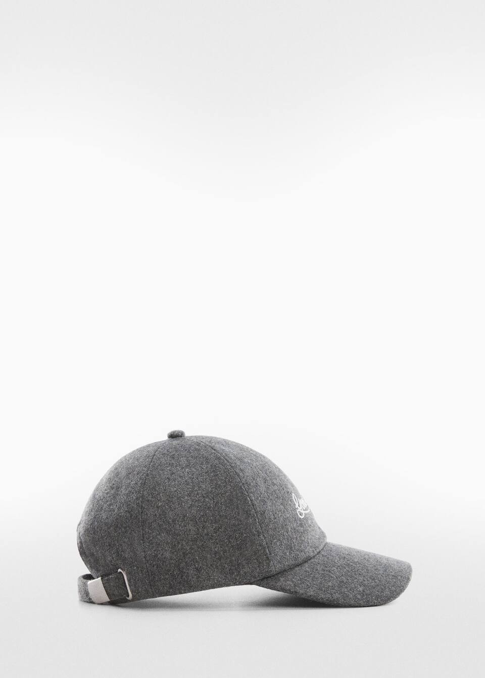 Casquettes et gants pour Femme 2023 | Mango France | MANGO (FR)