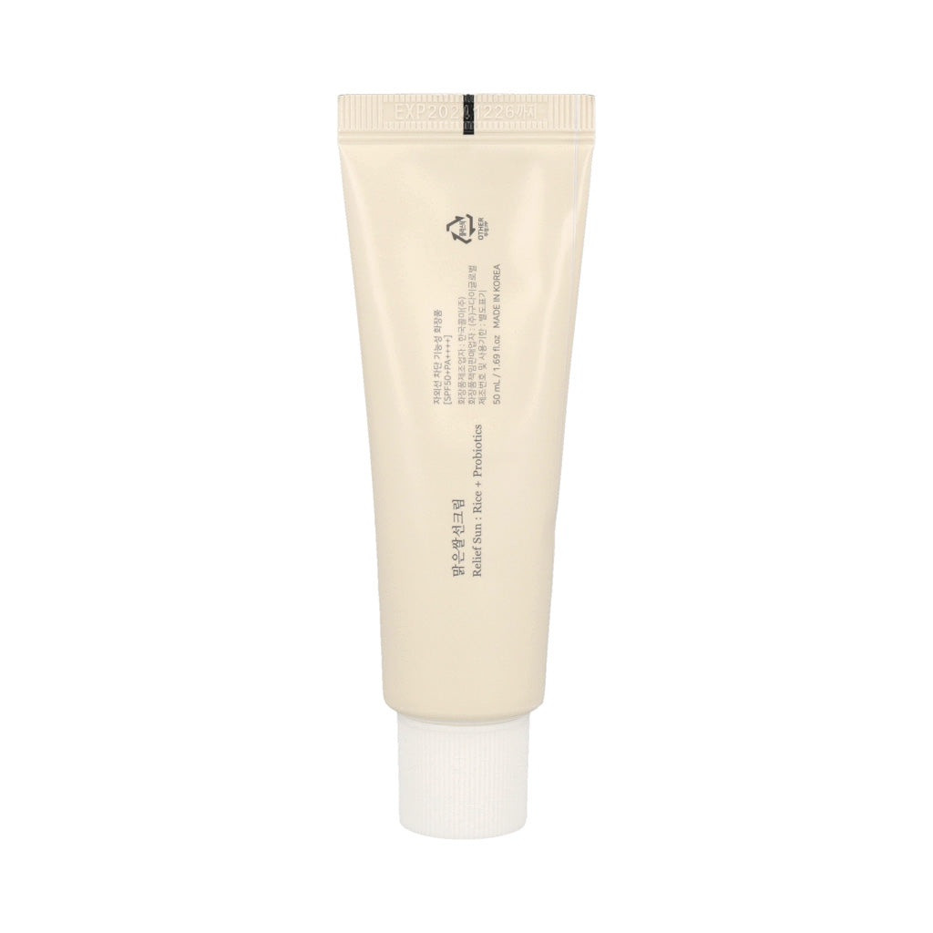 Beleza Do Alívio Joseon Sun : Rice + Probióticos SPF50 + PA + + 50ml | Shopee (BR)